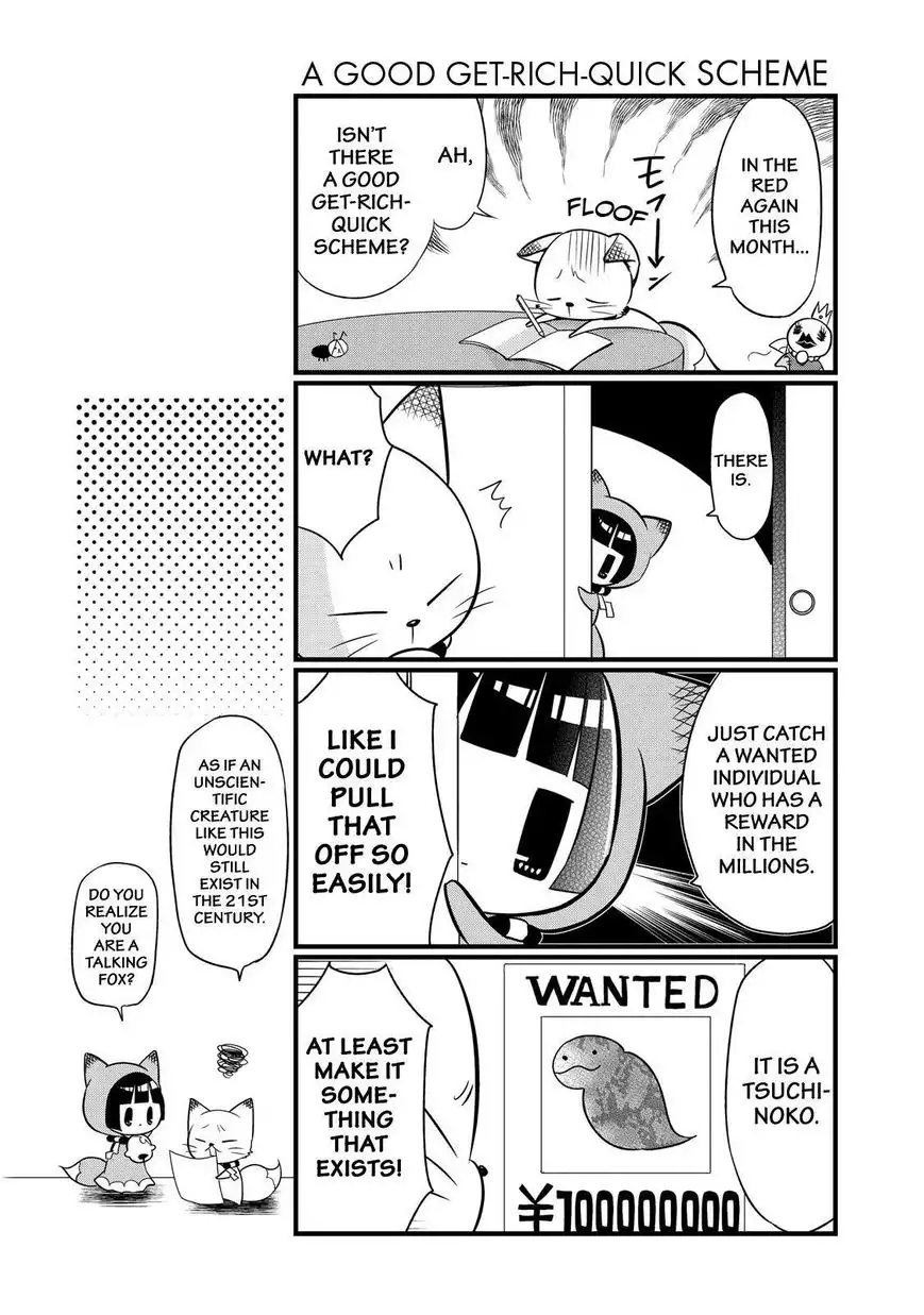 Gugure! Kokkuri-san Chapter 68 5